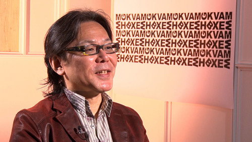 Japan's Top Inventions Season 3 Episode 16 - Personal Information Protection Stamps