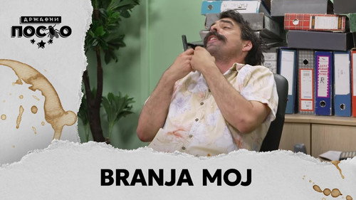 2391 Branja moj still