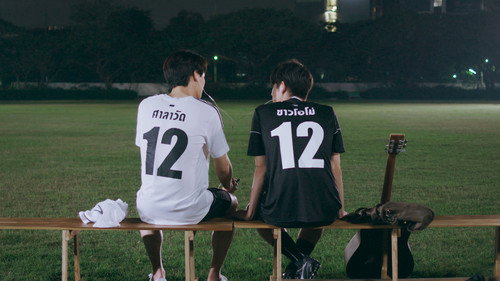 2gether: The Series Season 1 Episode 8 - Episode 8