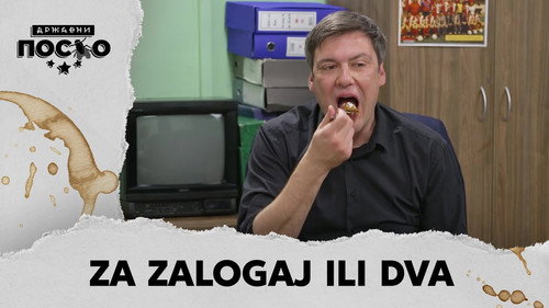 2340 Za zalogaj ili dva still