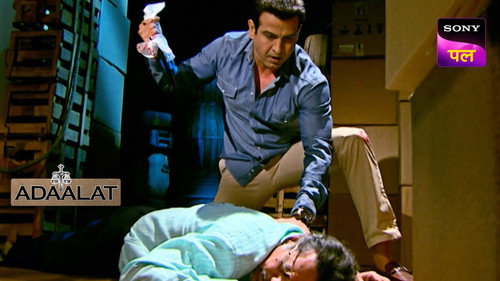 Qatil Chehra Part 1 still