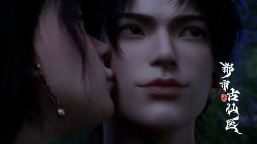 Episode 41 still