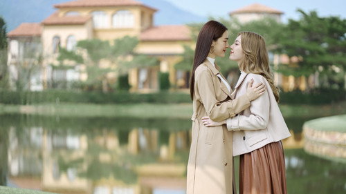 The Secret of Us Season 1 Episode 8 - Episode 8