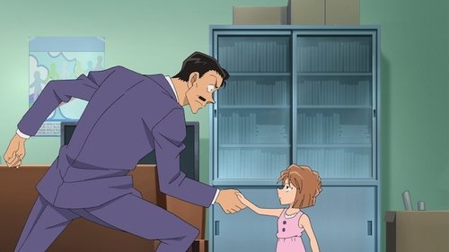 The Suspects Are a Passionate Couple (1) still