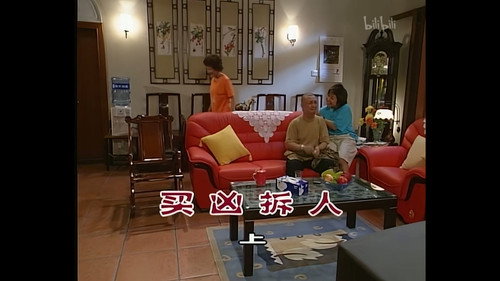Kang's Family Season 3 Episode 649 - Episode 649