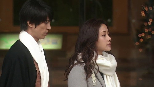 5→9 From Five to Nine Season 1 Episode 9 - Episode 9