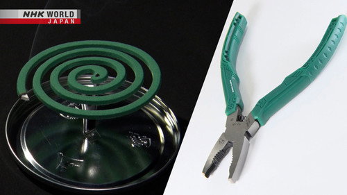 Japan's Top Inventions Season 5 Episode 9 - Mosquito Coils / Screw Removal Tools