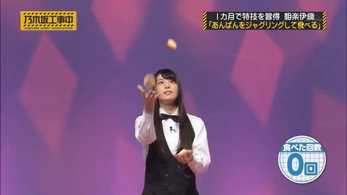 I Can Learn This In 1 Month Showcase Part 2 still