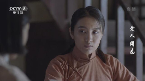 Rose·Faith Season 1 Episode 18 - Episode 18