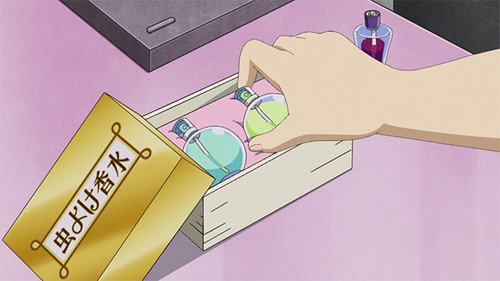 Episode 75 still