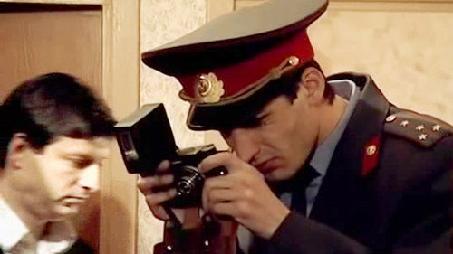 The investigation was conducted Season 5 Episode 15 - Episode 15