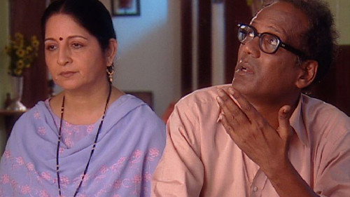 Armaan's High Hopes still