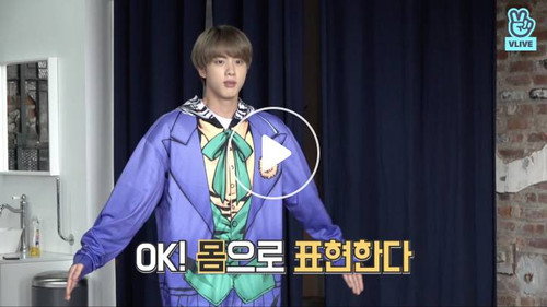 EP.89 | BTS Gayo is Back!, Part 1 still
