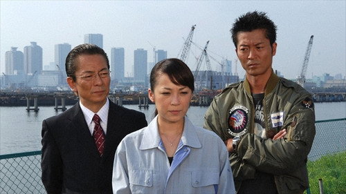 AIBOU: Tokyo Detective Duo Season 7 Episode 4 - Episode 4