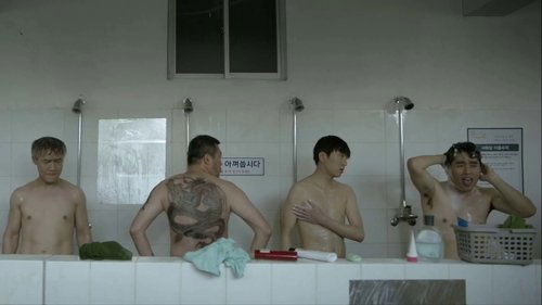 Prison Playbook Season 1 Episode 4 - Retirement