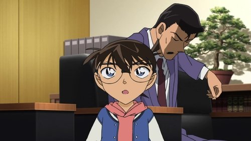 The Northern Kyushu Mystery Tour (Moji Arc) still