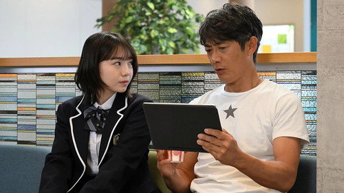 GTO (2026) Season 1 Episode 2 - Episode 2