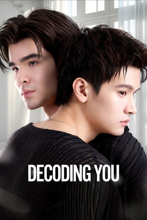 Decoding You poster