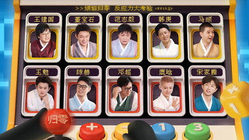 HaHaHaHaHa Season 6 Episode 19 - Episode 10 (Part 1)