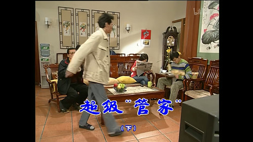Episode 1000 still