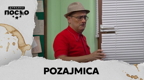 2326 Pozajmica still
