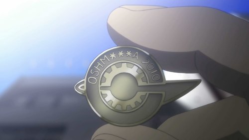 undefined Season 1 Episode 15 - Missing Link Necrosis