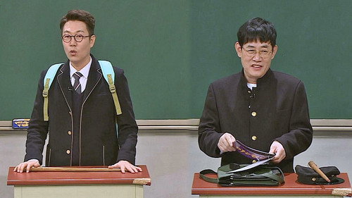 Lee Kyung-kyu still