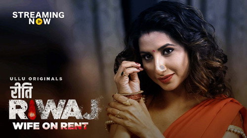 Riti Riwaj Season 1 Episode 2 - Wife On Rent
