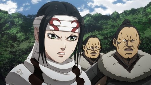 undefined Season 5 Episode 11 - Wei Ping and the Fei Xin Force