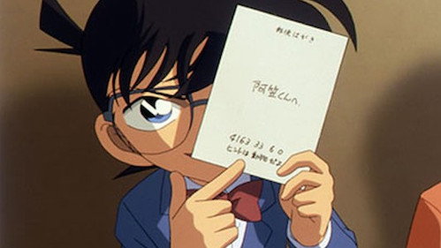 Gingko-Colored First Love (1) still
