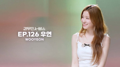 WOOAH's WOOYEON still