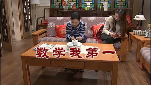 Episode 2926 still