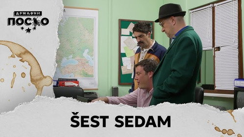 2438 Šest sedam still
