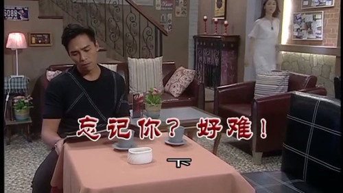 Episode 3160 still