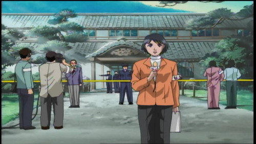 Izumo Myth Murder Case - File 4 still