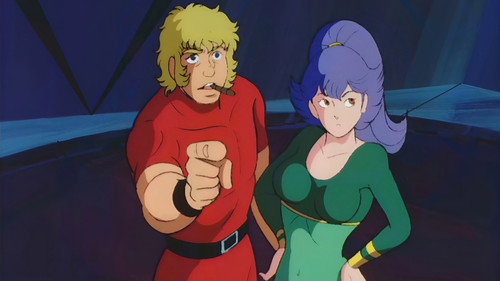 Space Cobra Season 1 Episode 14 - The Great King of Bad Galtan