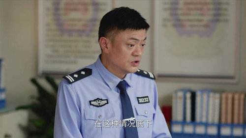 Small Police Station Season 1 Episode 31 - Episode 31