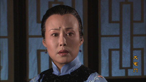 The Grand Mansion Gate Season 1 Episode 14 - Episode 14
