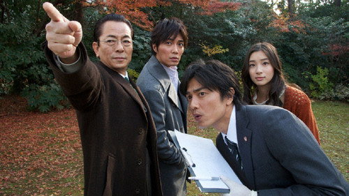 AIBOU: Tokyo Detective Duo Season 11 Episode 13 - Episode 13