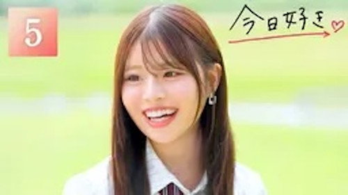 I Fell in Love Today Season 81 Episode 5 - Episode 5