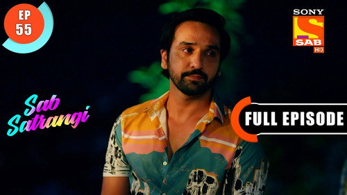 Deepu's Weird Question still