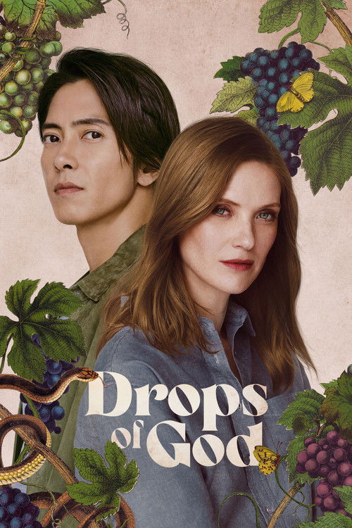 Drops of God poster