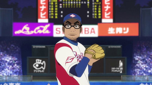 Gurazeni: Money Pitch Season 2 Episode 4 - Celebrate! The League Pennant!