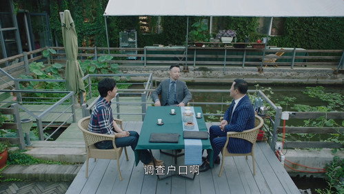 Liu Lao Gen Season 5 Episode 9 - Episode 9