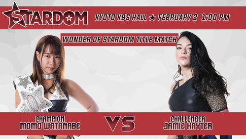World Wonder Ring Stardom Season 9 Episode 9 - Stardom Kyoto Max 2019