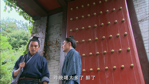 The Vigilantes in Masks Season 1 Episode 22 - Episode 22