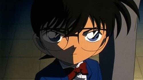 Conan and Heiji's Reasoning Magic: The Mansion still