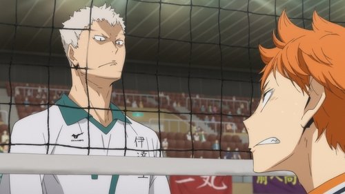 undefined Season 1 Episode 17 - The Iron Wall