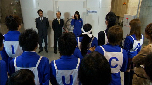 Star Follower Selection still
