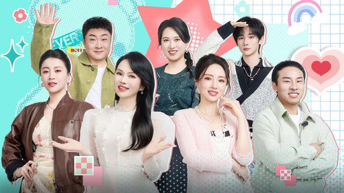 Our Dad Season 2 Episode 5 - Episode 5